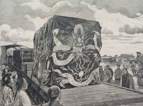 慈禧太后接受时任美国驻华公使康格夫人送画像参加即将在美国圣路易斯举办的万国博览会的提议，命令在外务部到火车站中间再单独铺设一条铁路，用火车运送画像。稀少藏品！1904年8月7日刊 法国原版画报 编号21 本报完整页面6页12面 A