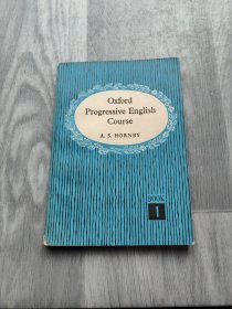 oxford progressive english course 1