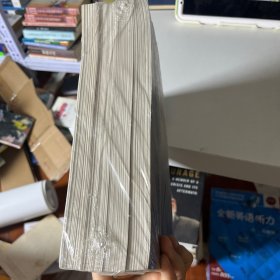 读者2019年合订本套装4册（春夏秋冬）中学生校园青春励志读物