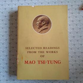 Selected Readings From The Works of Mao Tse-Tung 《毛泽东著作选读》  英语正版