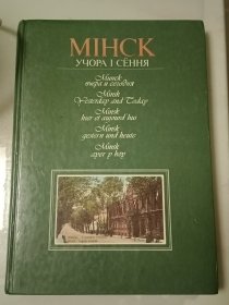 MIHCK画册