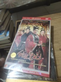 倾世皇妃(8碟装)DVD、全新未拆封