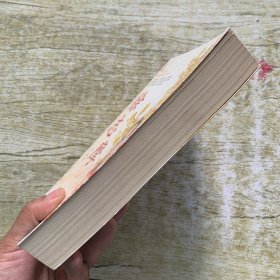 徐志摩作品集 作家出版社