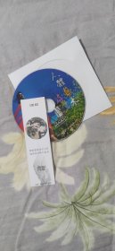 人体艺术DVD 七美佑福之 海韵 海之诗 DVD光盘裸碟