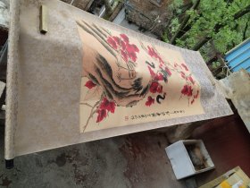 红叶鸟