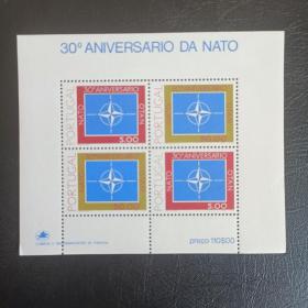 kb24外国邮票葡萄牙1979北约组织30周年 新 品相不好，折角，有软折印，如图
