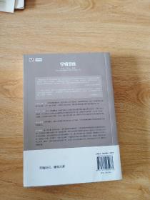 罗辑思维：有种、有趣、有料