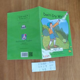 幼儿童绘本 Don't Cry Wolf