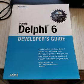 Borland Delphi 6 Developer's Guide