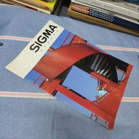 SIGMA 适马镜头系列（照相机宣传册）