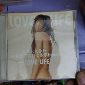 古谷仁美 Hitomi-LOVE LIFE  CD