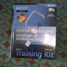 DESKTOP APPLICATIONS WINDOWS AS OPERATING SYSTEN