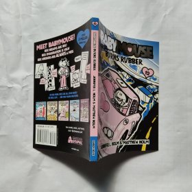 英文原版 Babymouse #12: Burns Rubber 老鼠宝宝系列12：橡胶燃烧 漫画小说 英文版