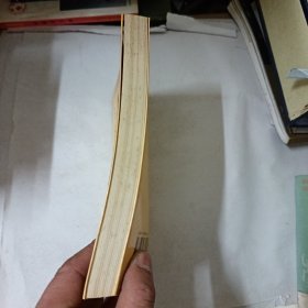 名人名言荟萃