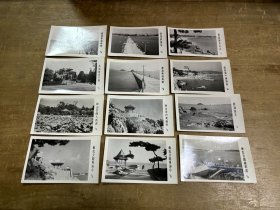 青岛风景照片12张 七十年代