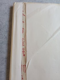 八十年代 大千书画纸（45张）四川夹江马村龙泉宣纸厂出品 陈年老宣纸 旧宣纸收藏