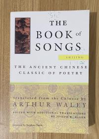 The Book of Songs：The Ancient Chinese Classic of Poetry