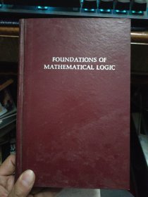 英文 Foundations of Mathematical Logic 数学的逻辑基础