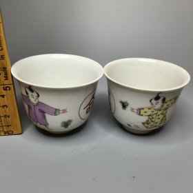 茶盏