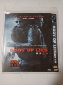 电影： 谎言之躯 1DVD 本碟不支持电脑播放 多单合并运费