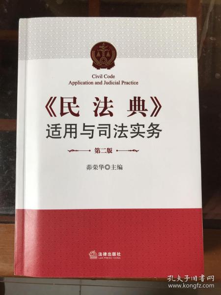 f6bbf50b83a995de_n.jpg