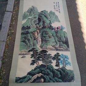 工艺画，装饰品山水画，谢雅柳作品，装裱好的芯长133x66带字画収付款单，实物拍图