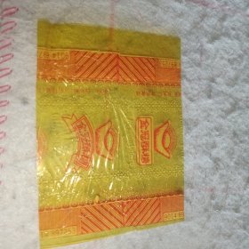 糖标——金冠酥糖糖纸