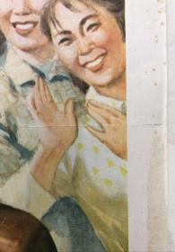 书记也要当内行（2开）