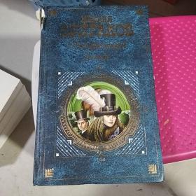 俄文图书：图书如图