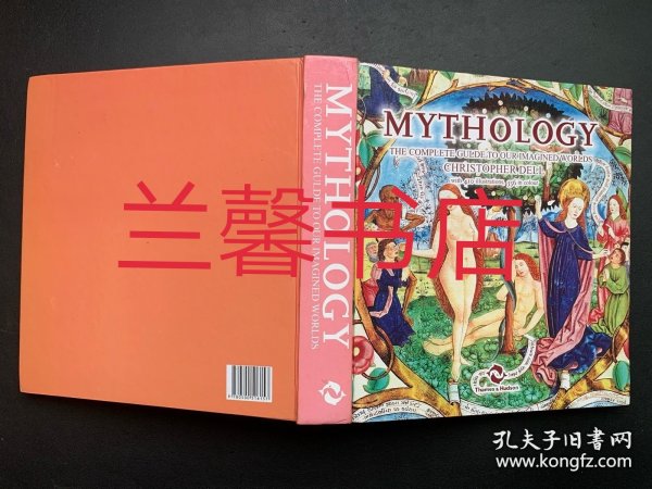 mythology：the complete guide to our imagined worlds（精装本）