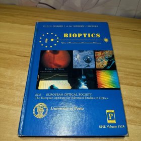 BIOPTICS生物统计学