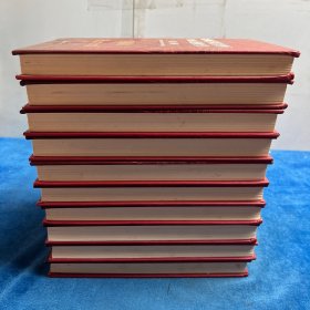 哈佛商学院管理与MBA案例全书（1-10分册）10本合售
