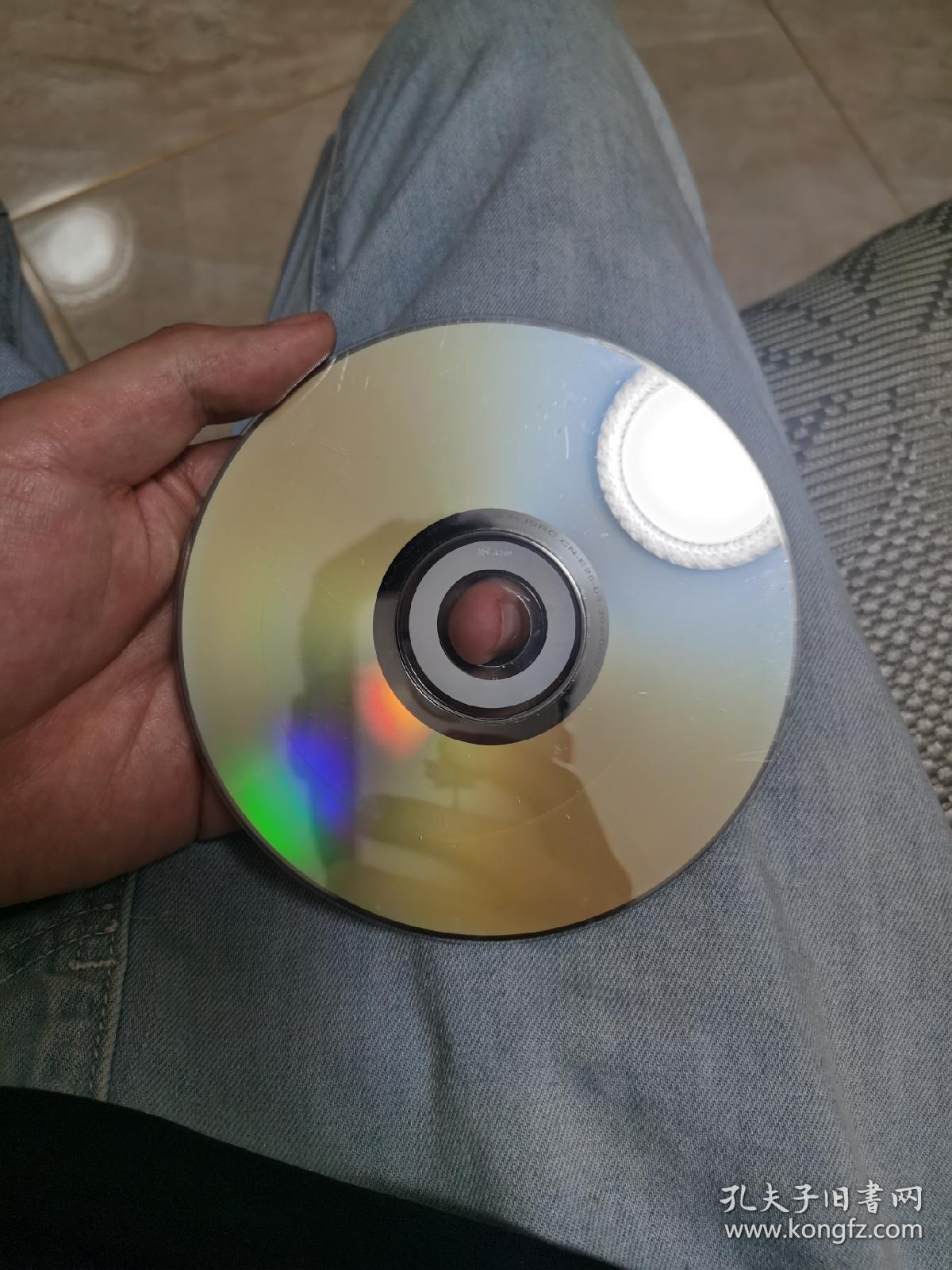 奈克瑟斯奥特曼VCD，福建文艺出版社