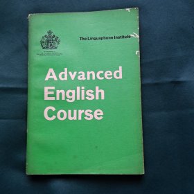 advanced english course