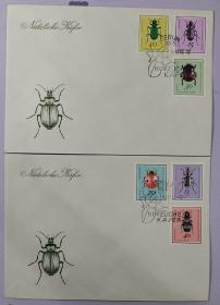 德国邮票 首日封 东德1968年