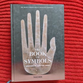 The Book Of Symbols：Reflections On Archetypal Images