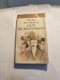 the best sbort stories of guy de maupassant