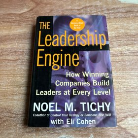 The leadership engine How winning companies build leaders at every level（书名以图片为准）