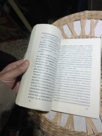 【2本合售】【1971年版本】反杜林论介绍提要 讨论稿 中国人民解放军军政大学训练部编印【1970年版本1971年四川第一次印刷】恩格斯反杜林论 中共中央马克思恩格斯列宁斯大林著作编译局 出版社: 人民出版社