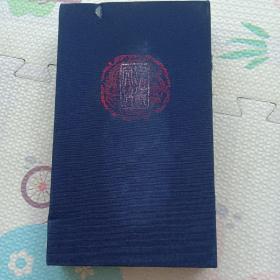 陈氏太极拳图说（珍藏原版），带护套4本加光盘，{A3559}