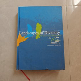 多样性景观——东南亚大陆山地的传统知识，可持续生计和资源管理