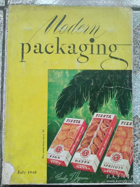 民国 现代包装1948年第7期 MODERN PACKAGING 多广告