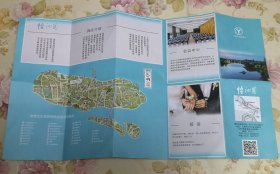 《上海怡沁园度假村》旅游导游图