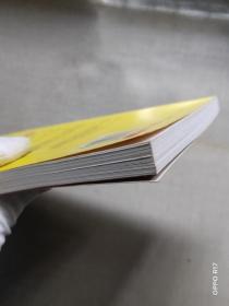 10倍速影像阅读法