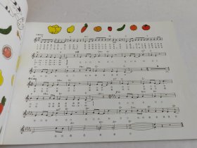 雅马哈音乐培训系统 幼儿课程 幼儿 2