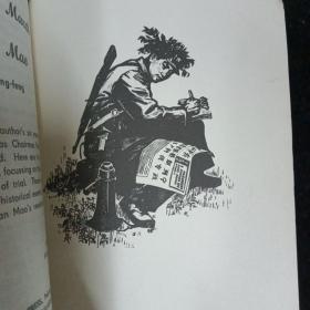 中国文学1976年3