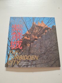 紫禁城（正版现货，内页无字迹划线）