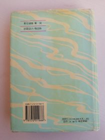 精装本《 简明安徽通史》印量仅 500 册