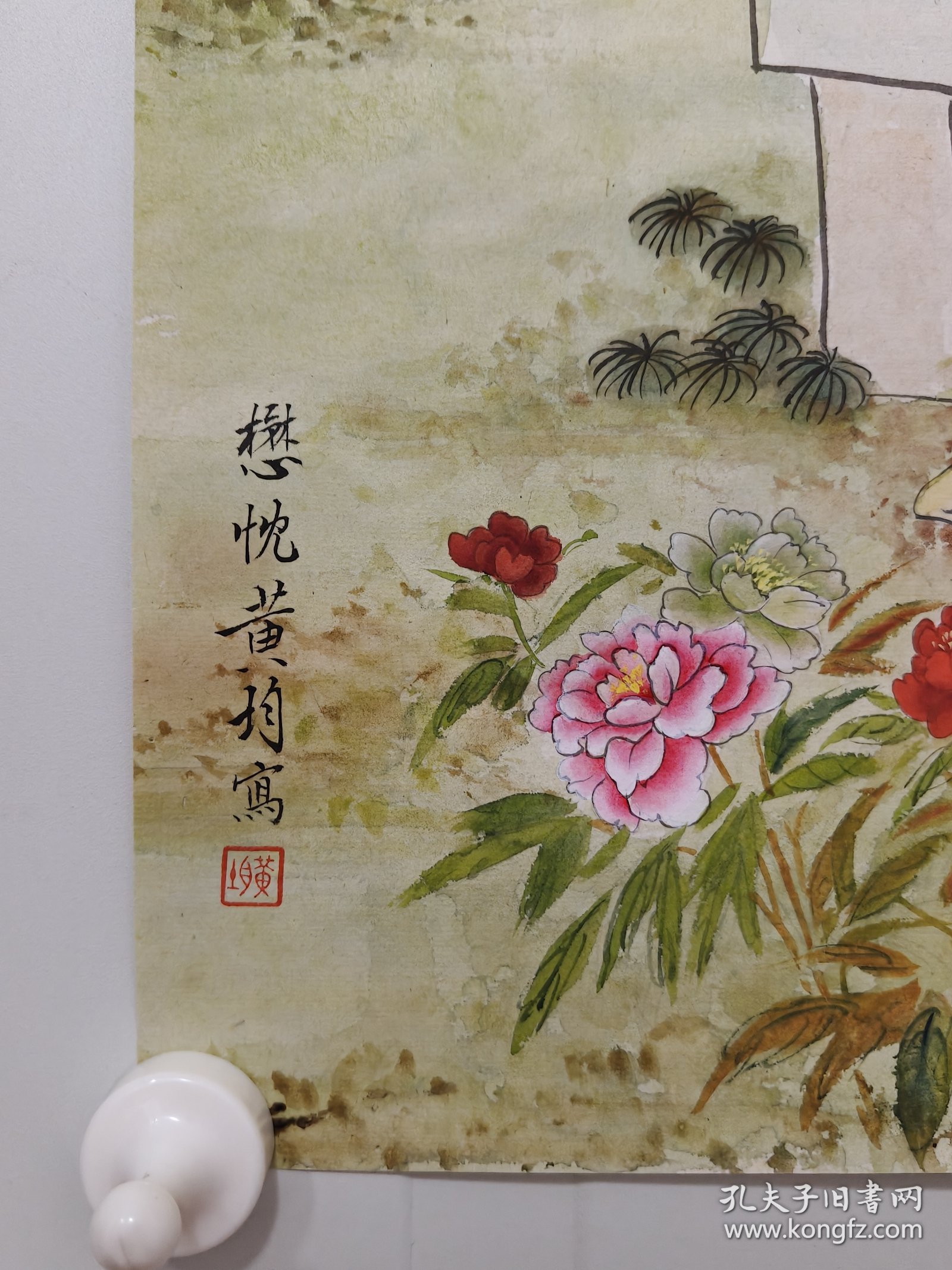 黄均 66*37cm，软片 黄均（1914-2011年），著名工笔人物画画家、美术教育家。黄均自幼酷爱绘画。新中国成立后，黄均先后担任中央美术学院讲师、副教授、教授。
