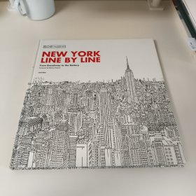 New York, Line by Line：From Broadway to the Battery
